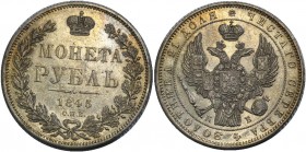 Russia 1 Rouble 1845 СПБ КБ
Bit# 207; Silver; 20,65 g; AU; Golden patina; excellent collector's item; Rare