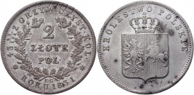 Russia - Poland Revolution 2 Zlotych 1831 KG
Bit# PV4; 1,5 Petrov; 7 Roubles by Ilyin; Silver 8,87g.; XF