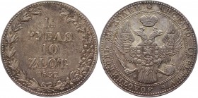 Russia - Poland 1-1/2 Roubles 10 Zlotych 1837 MW
Bit# 1133; 2,25 Roubles by Petrov; Silver 30,98g.; XF-AUNC