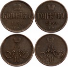 Russia 2 x 1 Kopek 1859 - 1866 EM
Bit# 354 & 361