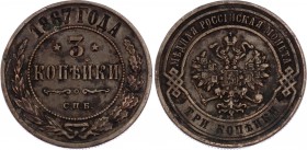 Russia 3 Kopeks 1867 СПБ R!
Bit# 510 (R); Copper 9.72g