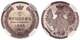 Russia 5 Kopeks 1855 
Bit# 66; Conros# 169/47; Silver; PF63.