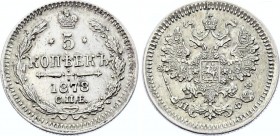 Russia 5 Kopeks 1878 СПБ-НФ
Bit# 281; Conros# 170/43; Alexander II; Silver; XF