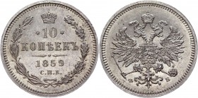 Russia 10 Kopeks 1859 СПБ ФБ Rare
Bit# 162 R; Conros# 162/1; Silver 2,10g.; AUNC