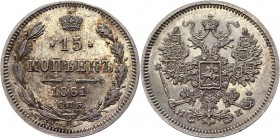 Russia 15 Kopeks 1861 СПБ МИ Rare
Bit# 186 R; Silver 3,08g.; UNC