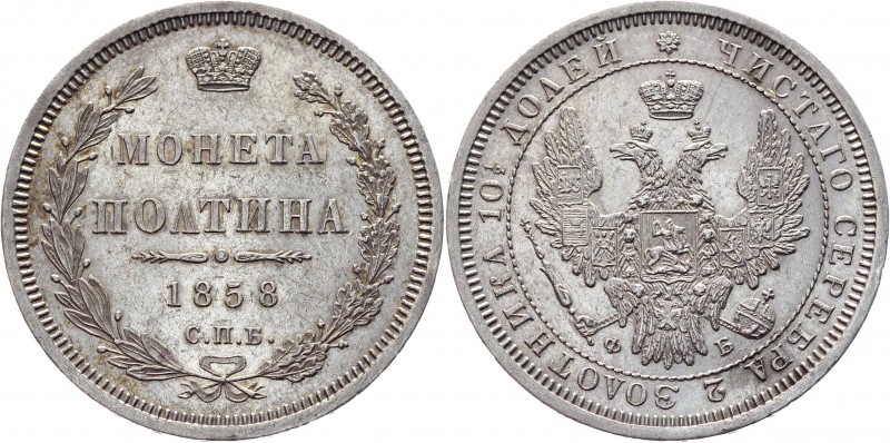 Russia Poltina 1858 СПБ ФБ
Bit# 52; Conros# 118/57; 0,75 Rouble by Petrov; Silv...