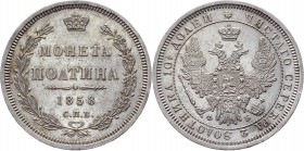 Russia Poltina 1858 СПБ ФБ
Bit# 52; Conros# 118/57; 0,75 Rouble by Petrov; Silver 10,29g.; Edge - inscription