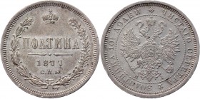 Russia Poltina 1877 СПБ HI
Bit# 125; 0,75 Roubles by Petrov; Silver 10,3g.; AUNC