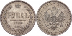 Russia 1 Rouble 1868 СПБ HI
Bit# 81 R1; 2.25 Rouble by Petrov; 6 Rouble by Ilyin; Conros# 80/12; Silver 20.78g.; Outstanding collectible sample; Неча...