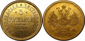 Russia 5 Roubles 1860 СПБ ПФ
St. Petersburg mint, Bitkin-6. 6,50 gm., fully luster. Rare year. AUNC.