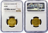 Russia 5 Roubles 1875 СПБ НІ NGC MS60
Bit# 29; Gold, 6.54g. UNC. Rare in this condition.