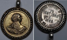 Russia Medal for the Conquest of Chechnya & Dagestan 1859
Diakov# 679.1; Silver; The medal is placed in a hand-made pendant; XF