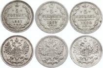 Russia Set of 3 Silver Coins of 5 Kopeks 1887-90 АГ
Silver; VF-XF