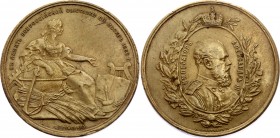 Russia Bronze Medal "In Memory of the Pan-Russian Exposition in Moscow 1882" Alexander III 1882 L. Steinman & S. Vazhenin
Diakov 930.5; Alexander III...