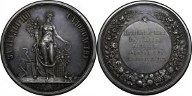 Russia Medal 1884 Imperial Horticultural Society of St Petersburg
Medal Imperial Horticultural Society of St Petersburg, Silver Prize Medal, undated,...