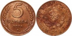 Russia - USSR 5 Kopeks 1924 
Y# 79; Bronze 16.47g.; XF-AUNC