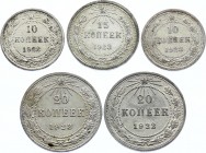 Russia - USSR Lot of 5 Silver Coins 1922 - 1923
10 15 & 20 Kopeks 1922 - 1923; Silver