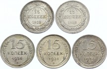 Russia - USSR Lot of 5 Silver Coins 1923 - 1928
15 Kopeks 1923 - 1928; Silver