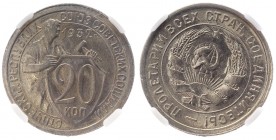Russia - USSR 20 Kopeks 1932 NNR MS 66 TOP GRADE
Fedorin# 25; Y#97; Cu-Ni; Mint Luster; UNC