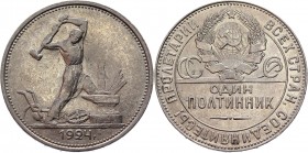 Russia - USSR 50 Kopeks 1924 ТР
Y# 89.1; Silver 10,00g.; XF-AUNC