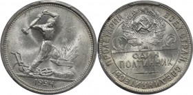 Russia - USSR 50 Kopeks 1924 ТР PCGS MS 64 
Y# 89.1; Silver