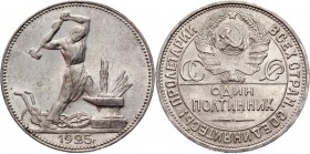 Russia - USSR 50 Kopeks 1925 ПЛ
Y# 89.2; Silver 9,94g.; AUNC+