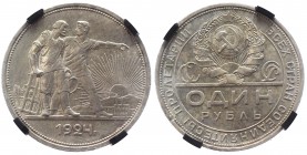 Russia - USSR 1 Rouble 1924 ПЛ RNGA UNC Det.
Y# 90.1; FED.(VI) 10; Silver; UNC; Outstanding collectible sample; Deep mint lustre; Coin from an old co...