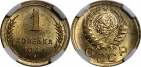 Russia - USSR 1 Kopek 1941 ННР MS 66
Y# 90.1; Silver ; UNC