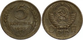 Russia - USSR 5 Kopeks 1957
Y# 122; Aluminium-Bronze 5,03g; UNC