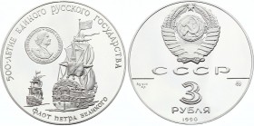 Russia - USSR 3 Roubles 1990 
Y# 248; Silver Proof; Peter the Great Fleet