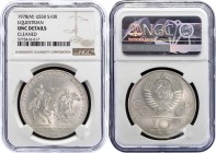 Russia - USSR 10 Roubles 1978 (m) NGC UNC DETAILS CLEANED
Y# 160; 1980 Olympics; Equestrian Sports; Silver; UNC