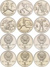 Russia - USSR Full Barcelona Olympics Set of 6 Coins 1991
1 Rouble 1991; 1992 Summer Olympics, Barcelona; Proof; With Original Box "The Bank of Forei...
