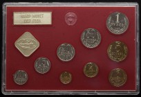 Russia - USSR Mint Set of 9 Coins & Token 1987 
Full Denomination Set with Original Package; UNC