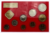Russia - USSR Set of 9 Coins & Token 1977 ЛМД
1 2 3 5 10 15 20 50 Kopeks 1 Rouble 1977 ЛМД; Prooflike; Original Package