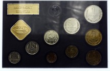 Russia - USSR Set of 9 Coins & Token 1979 ЛМД
1 2 3 5 10 15 20 50 Kopeks 1 Rouble 1979 ЛМД; Prooflike; Original Package
