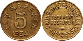 Russia - USSR - Tannu Tuva 5 Kopeks 1934 
KM# 4; Aluminium-Bronze 4,93g.; XF
