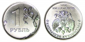 Russia 1 Rouble 2016 Moscow mint (180 degree rotation) Error
1 Рубль 2016 год ММД ( разворот 180 градусов )