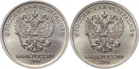 Russia 1 Rouble 2016 М Error Avers/Avers
Y# 833a; Nickel Plated Steel 3,04g.; UNC