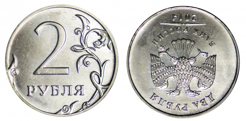 Russia 2 Roubles 2014 Moscow mint (180 degree rotation) Error
2 Рубля 2014 год ...