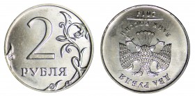 Russia 2 Roubles 2014 Moscow mint (180 degree rotation) Error
2 Рубля 2014 год ММД ( разворот 180 градусов )