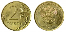 Russia 2 Roubles 2019 on the planchet of 10 Roubles 2019 Moscow mint Error
2 рубля ( на заготовке 10 рублей 2019 год ММД )...