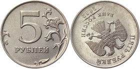 Russia 5 Roubles 2012 ММД Error Coaxiality 160'
Y# 799a; Nickel Plated Steel 6,02g.; AUNC