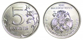 Russia 5 Roubles 2016 Moscow mint (180 degree rotation) Error
5 Рублей 2016 год ММД ( разворот 180 градусов )