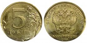 Russia 5 Roubles 2018 on the planchet of 10 Roubles 2018 Moscow mint Error
5 рублей ( на заготовке 10 рублей 2018 год ММД )...