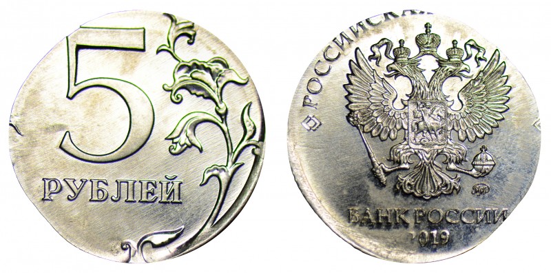 Russia 5 Roubles 2019 on the planchet of 1 Rouble 2019 Moscow mint Error
5 рубл...