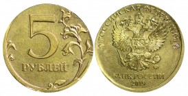 Russia 5 Roubles 2019 on the planchet of 10 Roubles 2019 Moscow mint Error
5 рублей ( на заготовке 10 рублей 2019 год ММД )...