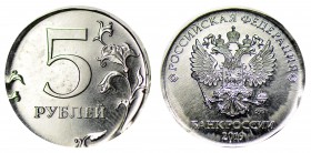 Russia 5 Roubles 2019 on the planchet of 2 Roubles 2019 Moscow mint Error
5 рублей ( на заготовке 2 рубля 2019 год ММД )