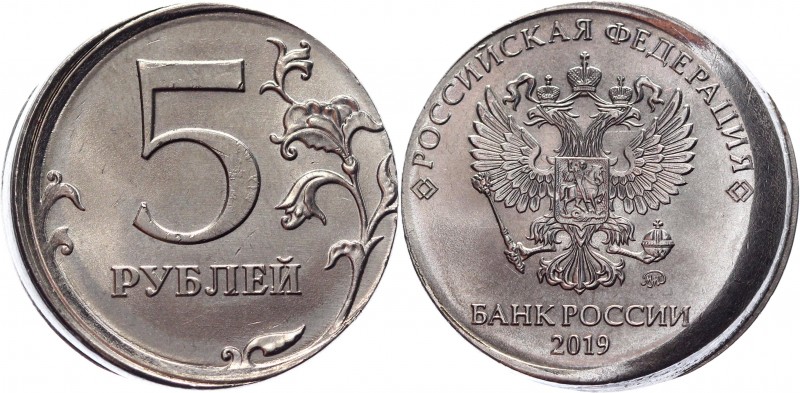 Russia 5 Roubles 2019 ММД Error Double Offset
Y# 799a; Nickel Plated Steel 6,11...