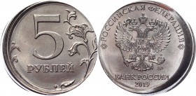 Russia 5 Roubles 2019 ММД Error Double Offset
Y# 799a; Nickel Plated Steel 6,11g.; UNC