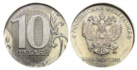Russia 10 Roubles 2019 on the planchet of 1 Rouble 2019 Moscow mint Error
10 рублей ( на заготовке 1 рублей 2019 год ММД )...